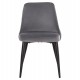 ΚΑΡΕΚΛΑ SERENITY HM8527.11 ΒΕΛΟΥΔΟ ΓΚΡΙ ΜΕ ΜΑΥΡΑ ΜΕΤΑΛΛΙΚΑ ΠΟΔΙΑ 51x54x83,5Υεκ.