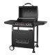 03.313.201 BBQ ΥΓΡΑΕΡΙΟΥ GS GRILL LITE 3 - 9kW