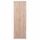 ΠΑΠΟΥΤΣΟΘΗΚΗ ΞΥΛΙΝΗ DAYANNA ΜΕ 6 ΡΑΦΙΑ 60X43X180.5εκ. SONAMA HM2379.02
