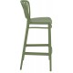 20-0920 PORTOFINO 75εκ. ΣΚΑΜΠΟ OLIVE GREEN ΠΟΛ/ΝΙΟΥ