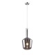 4079 Inlight Κρεμαστό φωτιστικό από φιμέ γυαλί 1XE27 D:18x36cm (4079)