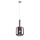 4081 Inlight Κρεμαστό φωτιστικό από φιμέ γυαλί 1XE27 D:18x36cm (4081)