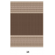 E-3787 Χαλάκια ψάθα NATURALLE - 200x250 cm 1ΤΜΧ/ΚΙΒ