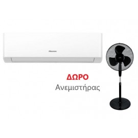 HISENSE ENERGY SE KA25MR0EG/KA25MR0EW ΚΛΙΜΑΤΙΣΤΙΚΟ ΤΟΙΧΟΥ INVERTER WIFI 9000 BTU A+++/A+++(+Δώρο Ανεμιστήρας)