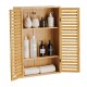 E-4243 Ντουλάπι ξύλινο bamboo - 50x20x83cm 1ΤΜΧ/ΚΙΒ