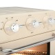 06-23706 ESTIA ΦΡΙΤΕΖΑ ΑΕΡΟΣ RETRO EPOQUE 1400w 12lt ΜΕ 4 ΛΕΙΤΟΥΡΓΕΙΕΣ ΨΗΣΙΜΑΤΟΣ