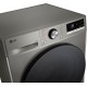 LG Πλυντήριο Ρούχων 9kg με Τεχνολογία Ατμού 1400 Στροφών TurboWash Ασημί F4R7009TSSB Α