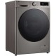 LG Πλυντήριο Ρούχων 9kg με Τεχνολογία Ατμού 1400 Στροφών TurboWash Ασημί F4R7009TSSB Α