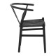 029-000344 Καρέκλα Wishbone pakoworld rubberwood-σχοινί σε μαύρη απόχρωση 60x51x80εκ