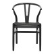 029-000344 Καρέκλα Wishbone pakoworld rubberwood-σχοινί σε μαύρη απόχρωση 60x51x80εκ