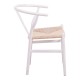 029-000343 Καρέκλα Wishbone pakoworld rubberwood-σχοινί σε λευκή απόχρωση 60x51x80εκ