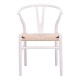029-000343 Καρέκλα Wishbone pakoworld rubberwood-σχοινί σε λευκή απόχρωση 60x51x80εκ
