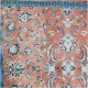 05154350 Μαξιλάρι ArteLibre Vintage Πορτοκαλί Βαμβακερό 45x45cm Πορτοκαλί