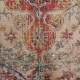 05154467 Χαλί ArteLibre Vintage Πολύχρωμο Βαμβακερό 150x80cm Πολύχρωμο