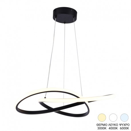 377-000004 Φωτιστικό οροφής led Loper pakoworld μέταλλο σε μαύρη απόχρωση 55εκ