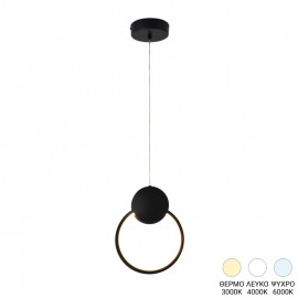 377-000006 Φωτιστικό οροφής led Gardio pakoworld μέταλλο σε μαύρη απόχρωση 20x2x25εκ