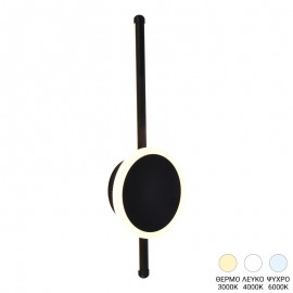 377-000012 Φωτιστικό τοίχου-απλίκα Terzia pakoworld led μέταλλο σε μαύρη απόχρωση Φ13x40εκ