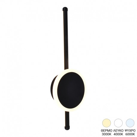 377-000012 Φωτιστικό τοίχου-απλίκα Terzia pakoworld led μέταλλο σε μαύρη απόχρωση Φ13x40εκ