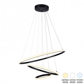 377-000002 Φωτιστικό οροφής τρίφωτο led Pelia pakoworld μέταλλο σε μαύρη απόχρωση Φ60x40εκ