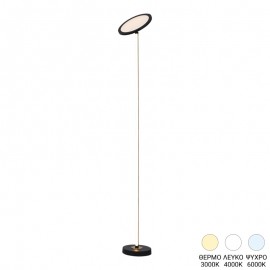 377-000023 Φωτιστικό δαπέδου Rita pakoworld led μέταλλο σε μαύρη απόχρωση Φ25x160εκ