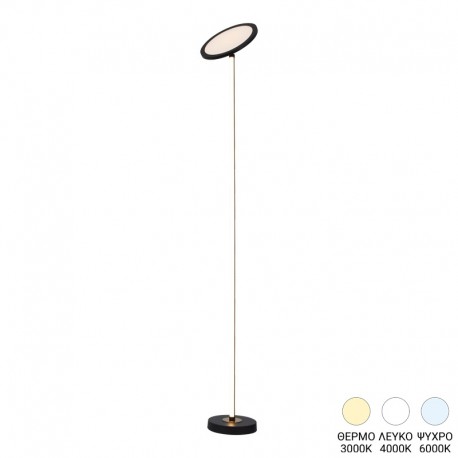 377-000023 Φωτιστικό δαπέδου Rita pakoworld led μέταλλο σε μαύρη απόχρωση Φ25x160εκ