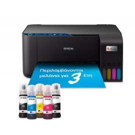 Epson EcoTank L3271 Έγχρωμο Πολυμηχάνημα Inkjet με WiFi και Mobile Print (Cashback 30€)