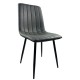 14600178 Καρέκλα Τραπεζαρίας ArteLibre YUCARIA Ανθρακί/Μαύρο PU/Μέταλλο 44x55x86cm Γκρι/Μαύρο