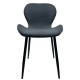 14600181 Καρέκλα Τραπεζαρίας ArteLibre RIOJA Γκρι/Μαύρο Ύφασμα/Μέταλλο 46x50x80cm Γκρι/Μαύρο