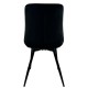 14600168 Καρέκλα Τραπεζαρίας ArteLibre BRISA Μαύρο Βελούδο/Μέταλλο 53x60x85cm Μαύρο