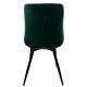 14600169 Καρέκλα Τραπεζαρίας ArteLibre BRISA Πράσινο/Μαύρο Βελούδο/Μέταλλο 53x60x85cm Πράσινο/Μαύρο