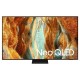 Samsung Neo QLED QE55QN70F Smart Τηλεόραση 55" 4K UHD Mini LED HDR (2025) E