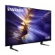 Samsung QE42S90F Smart Τηλεόραση 42" 4K UHD OLED HDR (2025) G