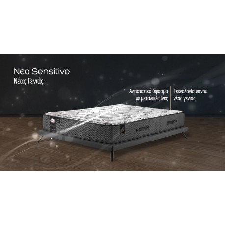 LINEA/ BEYOND SENSITIVE HYPNOZZ PERFECT MEMORY ΑΝΑΤΟΜΙΚΟ ΜΟΝΟ ΣΤΡΩΜΑ 90Χ190Χ29 CM (70-90 cm)