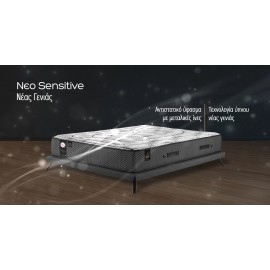 LINEA/ BEYOND SENSITIVE HYPNOZZ PERFECT MEMORY ΑΝΑΤΟΜΙΚΟ ΜΟΝΟ ΣΤΡΩΜΑ 100Χ190Χ29 CM (91-100 cm)