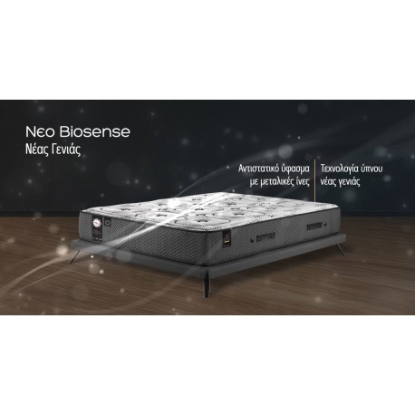 LINEA/ BEYOND BIOSENSE HYPNOZZ NATURE'S CHOICE ΑΝΑΤΟΜΙΚΟ ΗΜΙΔΙΠΛΟ ΣΤΡΩΜΑ 110Χ190Χ28 CM (101-110 cm)
