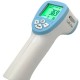 Θερμόμετρο μετώπου υπερύθρων