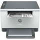 HP LaserJet Pro MFP 3102fdw Ασπρόμαυρο Πολυμηχάνημα με WiFi και Mobile Print
