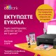 Epson Ecotank L1270 Έγχρωμoς Εκτυπωτής Inkjet με WiFi και Mobile Print
