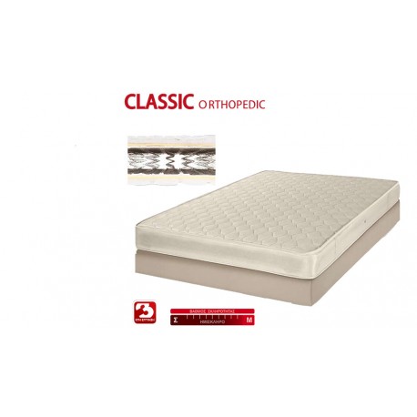 6635 KPS ΣΤΡΩΜΑ  CLASSIC ORTHOPEDIC 090Χ200X21EK