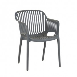 21-0059-1 NOVA DARK GREY ΠΟΛΥΘΡΟΝΑ ΠΟΛ/ΝΙΟΥ 55X61X80εκ.