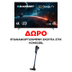 20-65UGC5500 767 BLAUPUNKT 65 UHD GTV, MEMC, Dolby Vision, Dolby Atmos, BT RC, Frameless 65UGC5500S
