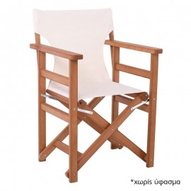 Ε7770Ε Σκηνοθέτη Σκελετός Πολυθρόνας Οξιά, Βαφή Εμποτισμού Μελί, Πτυσσόμενη