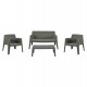 ΣΕΤ LOUNGE 4ΤΜΧ SLEEK HM21275.05 DARK OLIVE GREEN ΠΟΛΥΠΡΟΠΥΛΕΝΙΟ