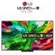 LG 65QNED87A6B Smart Τηλεόραση 65" 4K UHD QNED evo AI QNED87 HDR (2025) E