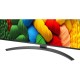 LG 43NANO81A6A Smart Τηλεόραση 43" 4K UHD LED NanoCell AI NANO81 HDR (2025) G