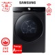 Samsung DV16DG86O0BVU4 Στεγνωτήριο 16kg με Αντλία Θερμότητας C