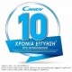 Candy HES14114TWM5/1-S Πλυντήριο Ρούχων 11kg με Τεχνολογία Ατμού 1400 Στροφών Smart Touch A