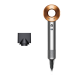 87381 DYSON HD07 Supersonic Origin Bright Nickel / Bright Copper