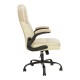 256-000017 Καρέκλα γραφείου διευθυντή Stellar pakoworld pu σε μπεζ-εκρού απόχρωση 70x77x110-119εκ