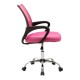 029-000414 Καρέκλα γραφείου Berto II pakoworld με ανάκλιση ύφασμα mesh σε ροζ απόχρωση 60x48x85-95εκ